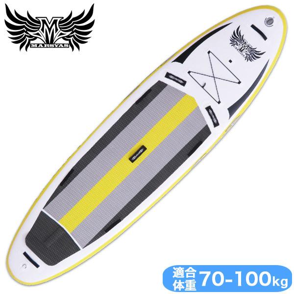 旧商品 SUP インフレータブル サップ マーシャス オールラウンド ラージ パドルボード リバーサップ リバーサーフィン ボディボード 折り畳み 40204(99825円)
