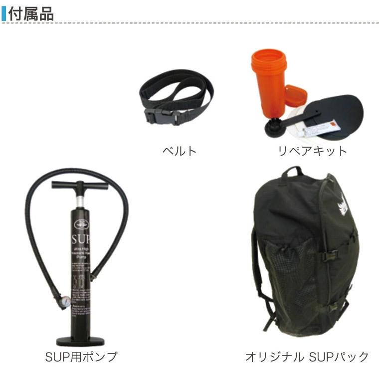 匿名配送 SUP インフレータブル サップ マーシャス フリーライド パドルボード リバーサップ リバーサーフィン ボディボード 折り畳み 40227 【KUE2676783546】(97020円)