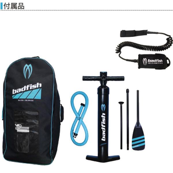 新春SALE！ SUP インフレータブル サップ バッドフィッシュ モナーク パドルボード リバーサップ リバーサーフィン ボディボード 折り畳み 40301 【JSB2640170703】(95693円)