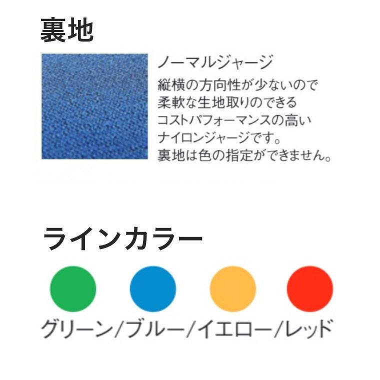 ウエットスーツ マリンスポーツ マーシャス 3WJロングジョン S-XL 3mmネオプレーン カヌー カヤック SUP サーフィン 41214｜sun-wa｜04