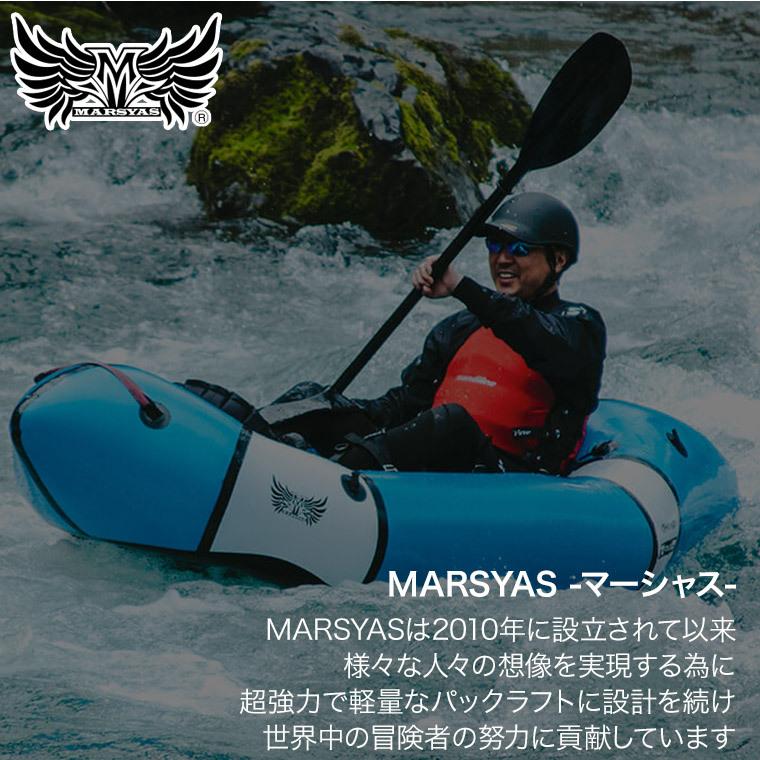 マーシャス　サーフィン　カヌー　保温スーツ　試着のみ　裏側アルミ色の保温素材 旧商品 ウエットスーツ マリンスポーツ マーシャス 3WJロングジョン S