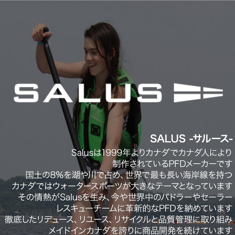 ライフジャケット PFD サルース ジャズ S-L ライジャケ 水遊び 川遊び