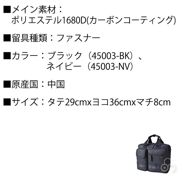 (レビュー特典あり) （正規品） MRS バウバッグ 45003 パックラフト 収納 IPX8 防水 ドライバッグ_16