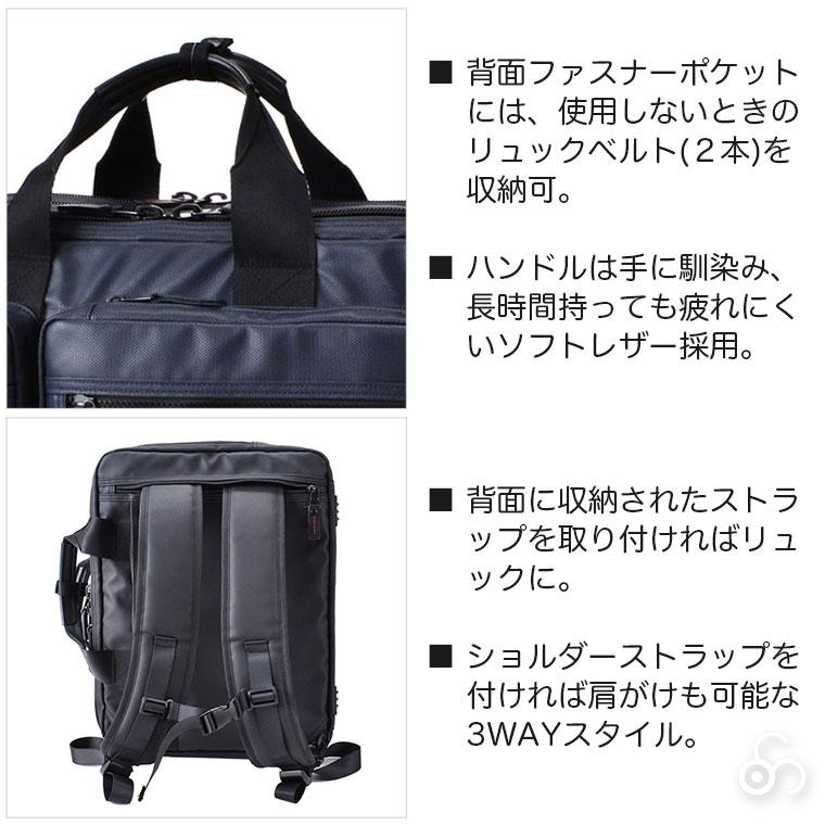 ROTHCO（ロスコ） 旧商品 ラウンド ビジネスバッグ メンズ レッド