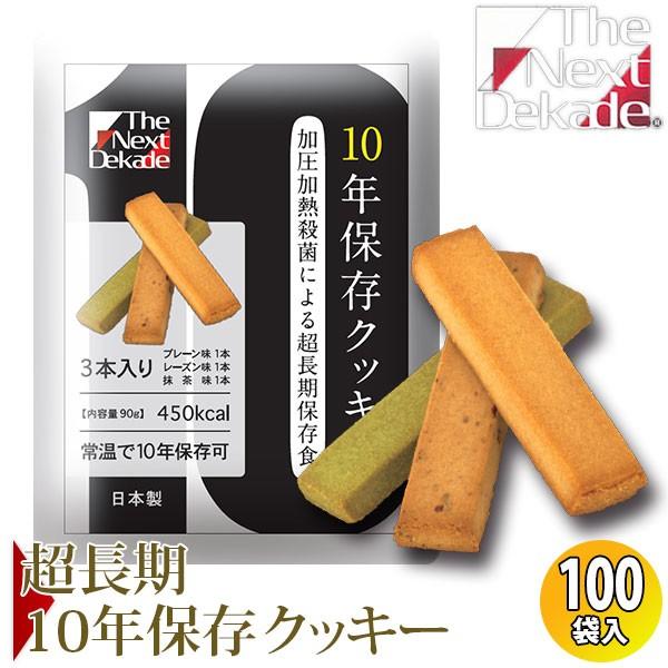 さゆり染め製作中です さゆり染め製作中です 【公式通販】