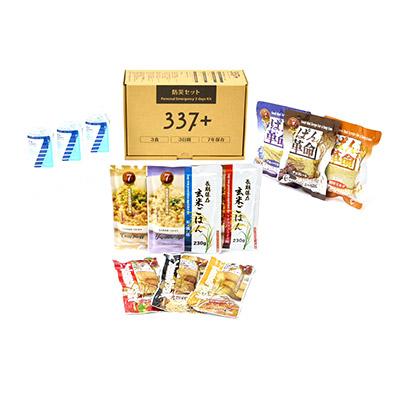 337+] Personal Emergency 3Days Kit 個人用3日分保存食+防災用品