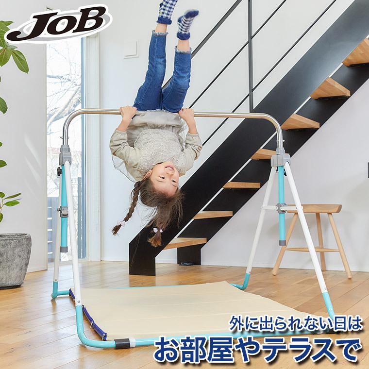 Jolly jumper エリートさいず ジョリージャンパー エリートモデル