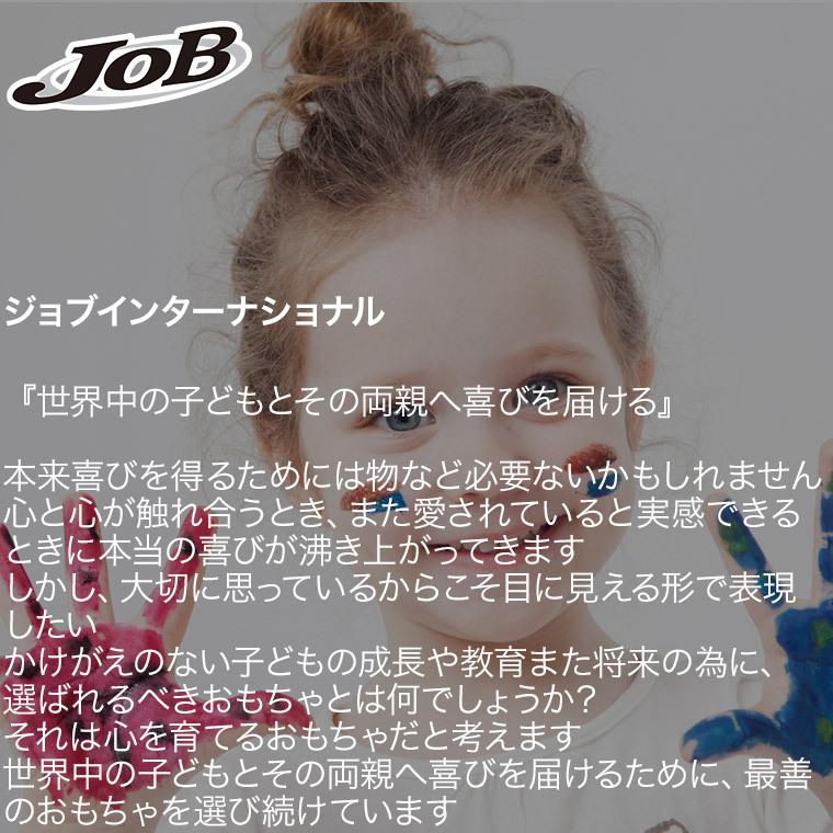 ブランコ 室内 子供用 鉄棒ブランコ マットでポップンロール 104POP