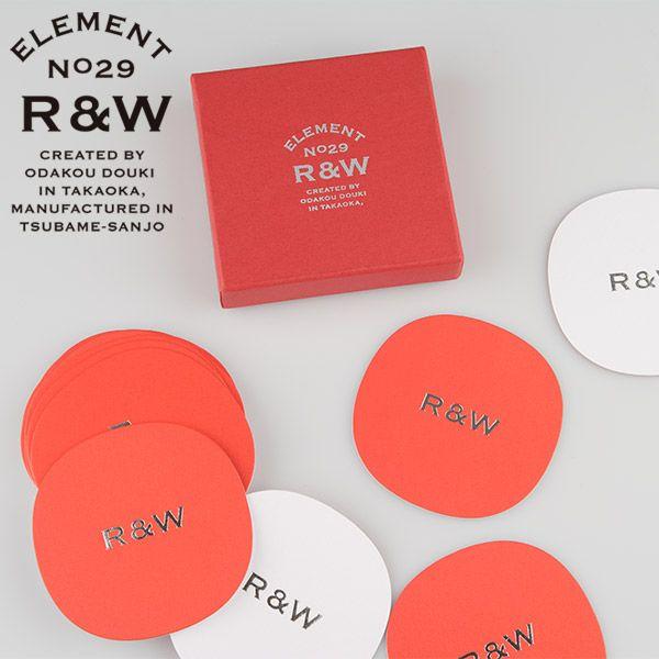 コースター おしゃれ R＆W OTHELLO COASTER オセロコースター 織田幸