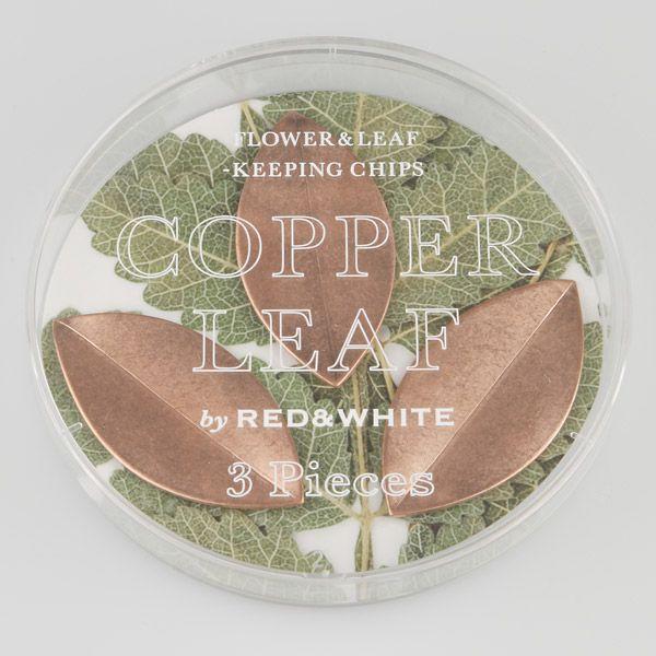 銅製 フラワーキーパー R＆W COPPER LEAF カッパーリーフ 織田幸銅器