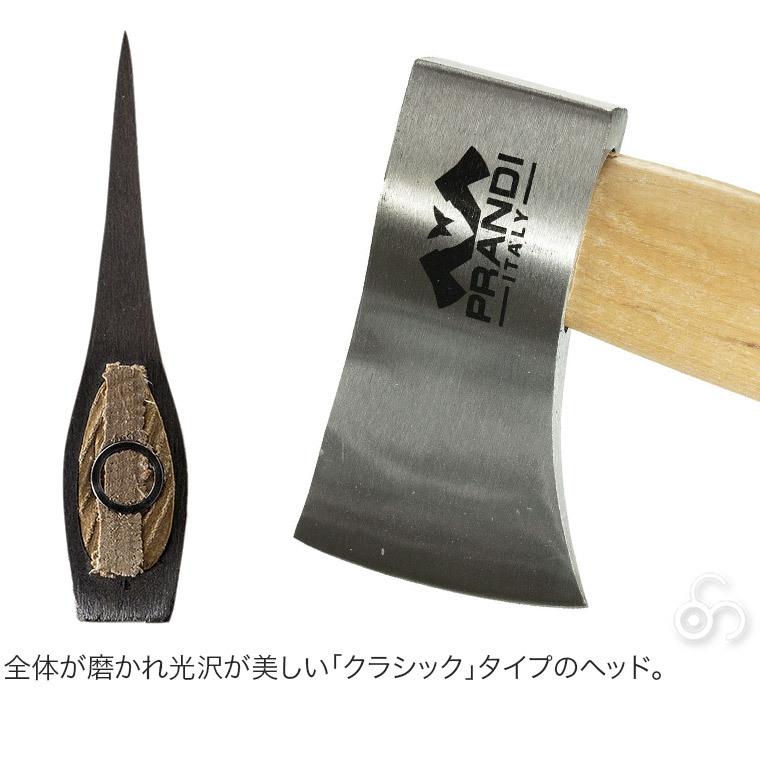 斧 ハチェット PRANDI YANKEEハチェット600 クラシック ヒッコリー