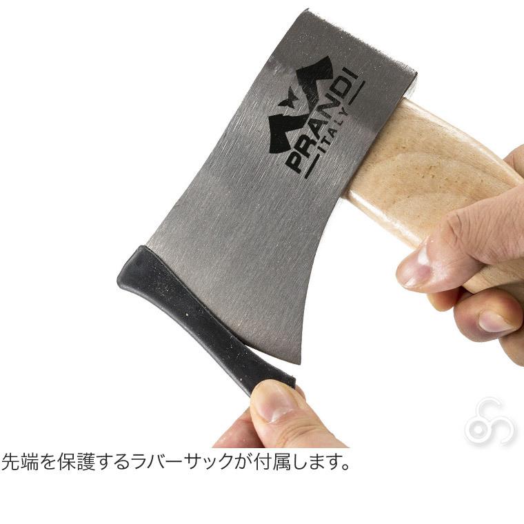 斧 ハチェット PRANDI YANKEEハチェット600 クラシック ヒッコリー