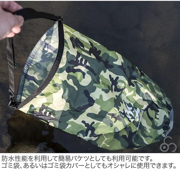 Bush craft（ブッシュクラフト） ドライバッグ 30L カモ 防水 袋 衣類
