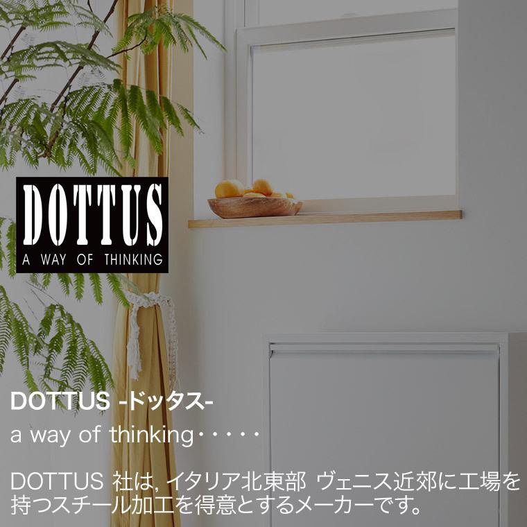 DOTTUS ドッタス TOWER6 タワー6 4582255107223 本棚 収納 見せる収納