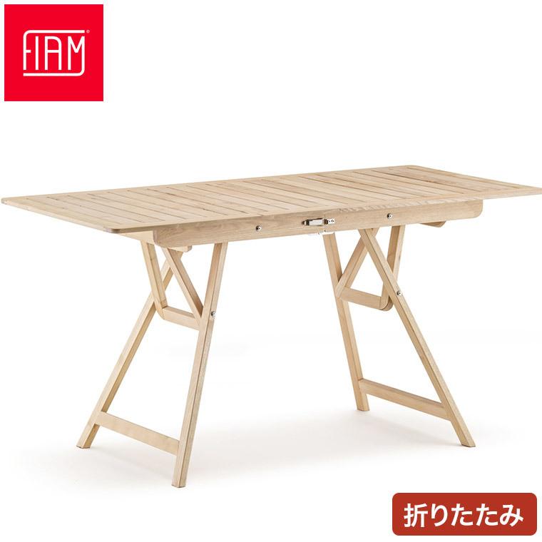 FIAM Robin Folding Table 140 ロビンフォールディングテーブル140 4582255108114 折り畳み テーブル 木製 自立 ガーデンファニチャー｜sun-wa