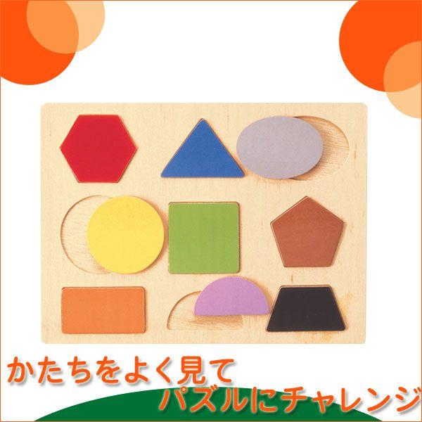 旧商品 木製パズル 図形パズル 4941746111130｜sun-wa