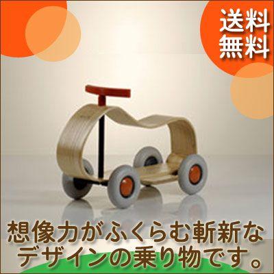 旧商品 Sirch sibi(サーチ シビ) max(マックス) 4941746800645 知育