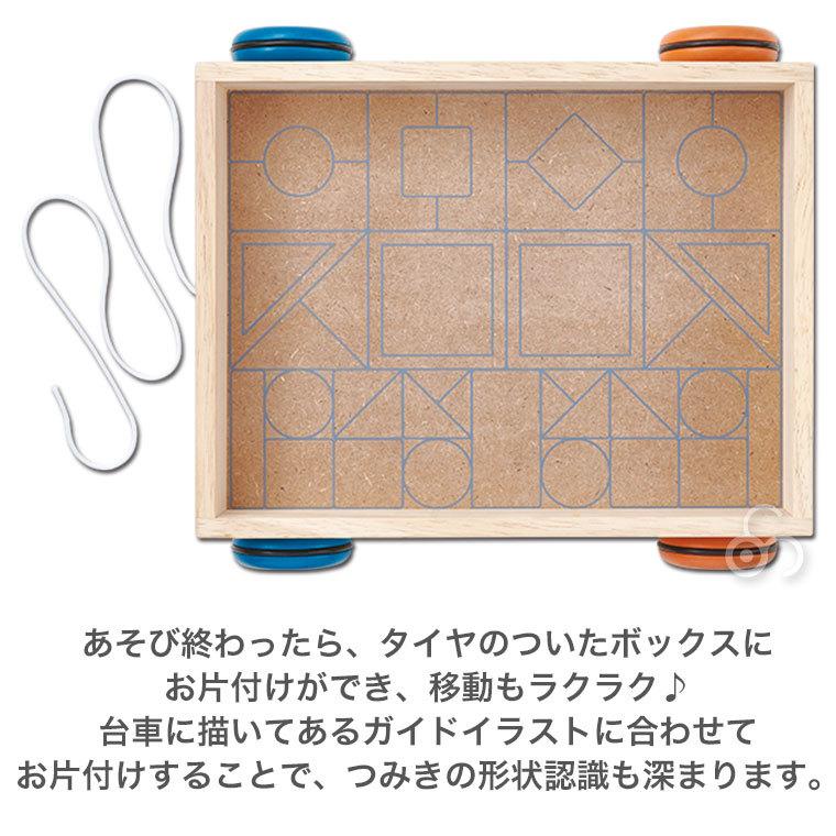 わつみ うんてい 室内用 こども用 ブレキエーション 82,000円同等品 Amazon｜watsumi 日本製 遊びながらトレーニング うんてい 雲梯 室内