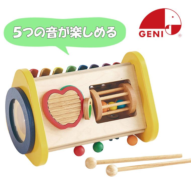 知育 森のあそび道具 森の音楽会 知育玩具 おもちゃ 木製 エドインター 男の子5 女の子 クリスマスプレゼント 誕生日プレゼント 2歳 1歳 とっておきし福袋 3歳 390円