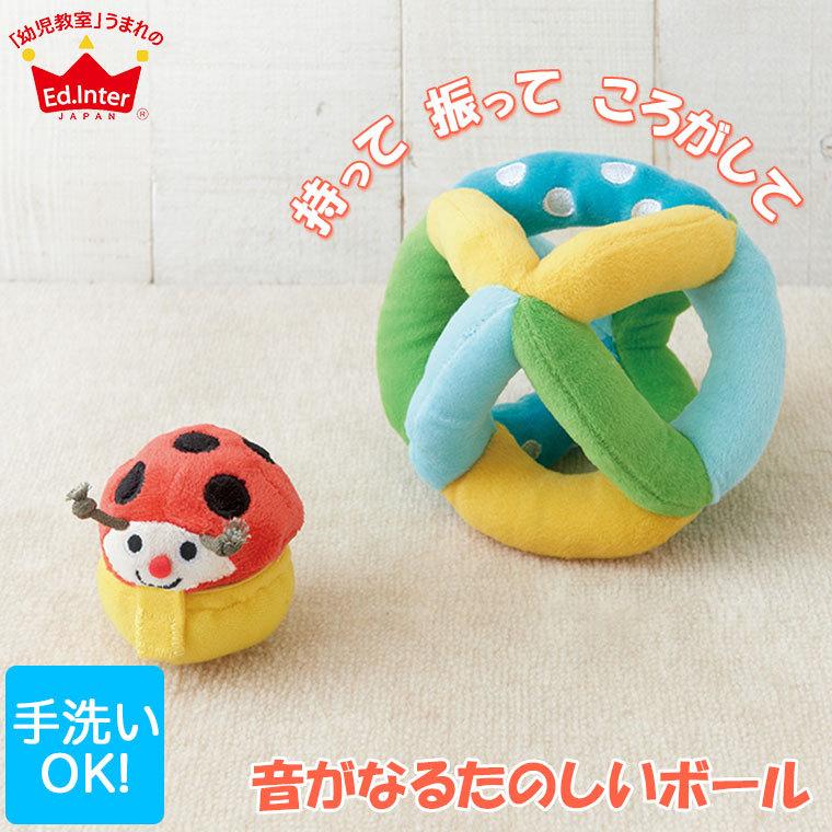 コロコロクリリン　ちょこっとうたた寝セット 2001年製　新品未使用 となりのトトロ お昼寝ケット うたた寝 | どんぐり共和国そらのうえ店
