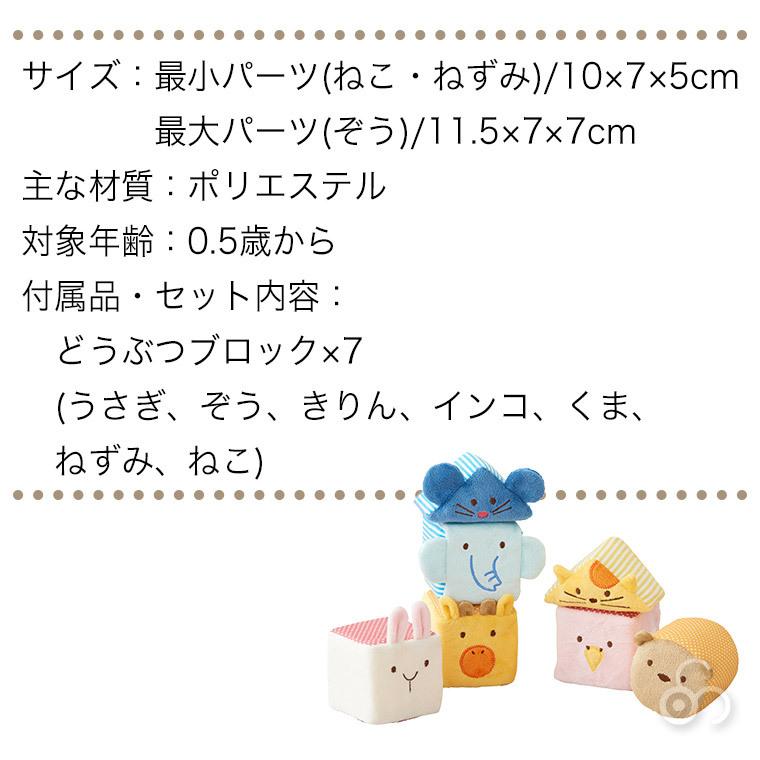 エド・インター（Ed・Inter） (レビュー特典あり) ジェニ ふわふわ