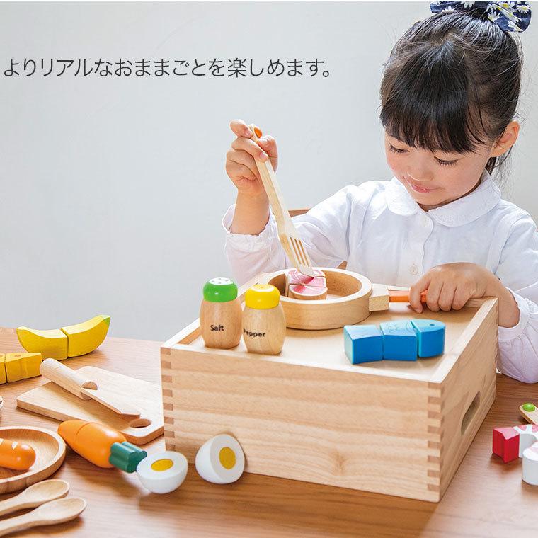 エド・インター（Ed・Inter） (レビュー特典あり) ジェニ PETIT MARCHE