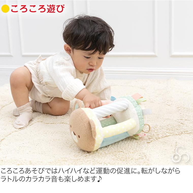 エド・インター（Ed・Inter） (レビュー特典あり) 知育玩具 (日本