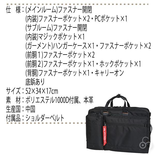 Alpha Industries（アルファ・インダストリーズ） 旧商品 P1000D 3WAY