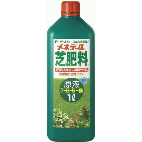芝生 肥料 メネデール芝肥料原液1l サンワショッピング 通販 Paypayモール