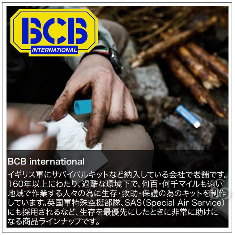 SAS採用 BCB コンバットサバイバルキット イギリス軍 非常時 災害 遭難 避難 備蓄 5016543000150 : サンワショッピング ...