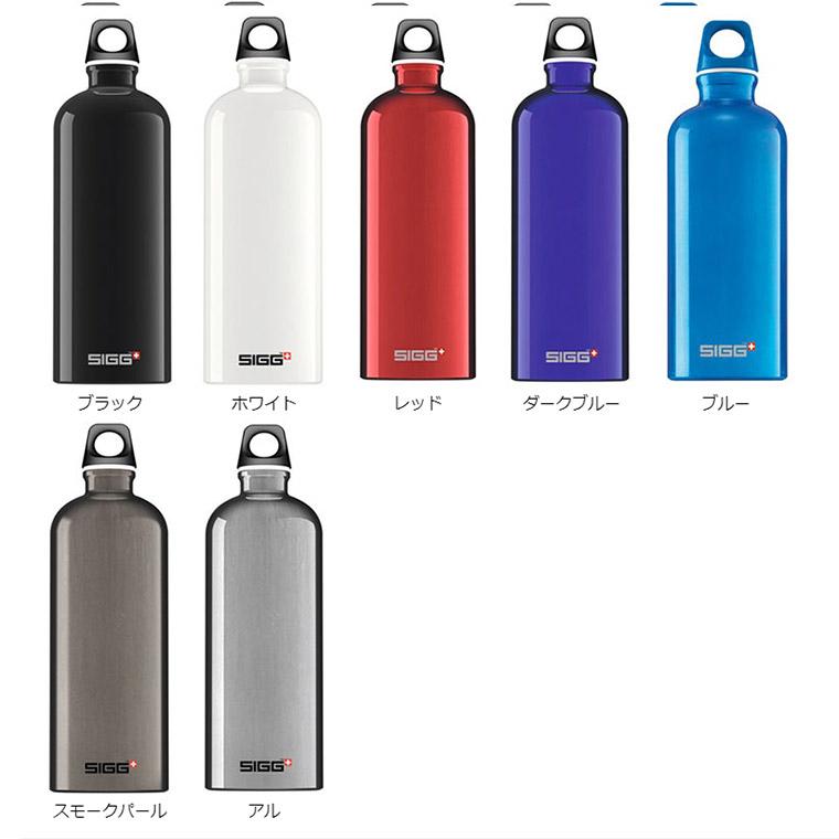 SIGG（シグ） トラベラー クラシック 1.0L 50268 : サンワショッピング
