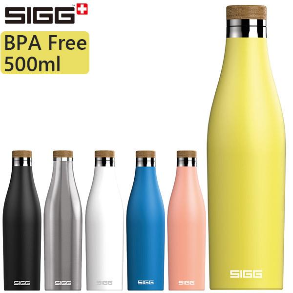 SIGG（シグ） 2層構造 真空マグボトル メリディアン 500ml 水筒