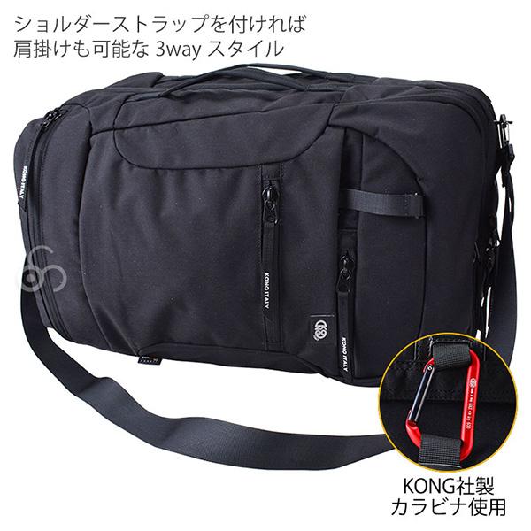旧商品 ボストンバッグ リュックサック 3WAY KONG ITALY 500コーデュラ 