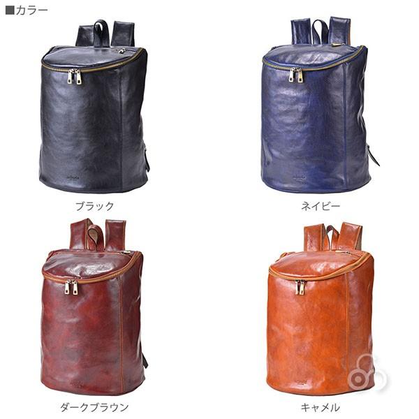 ostinato（オスティナート） バケッタレザードラムリュック ITALY