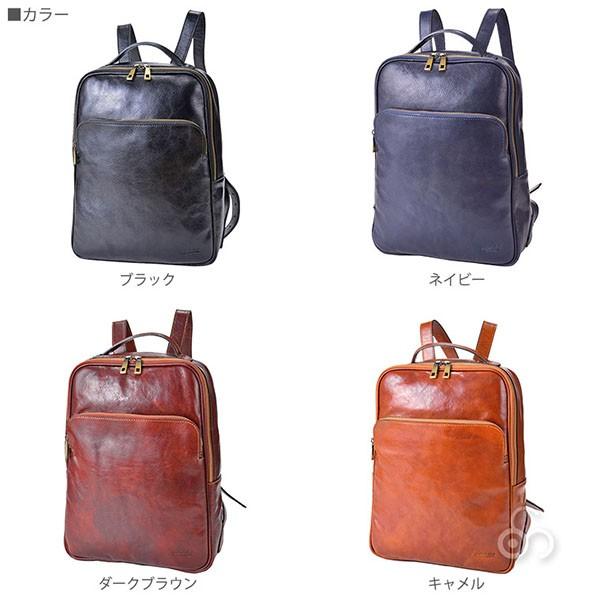 ostinato（オスティナート） 旧商品 バケッタレザースクエアリュック 
