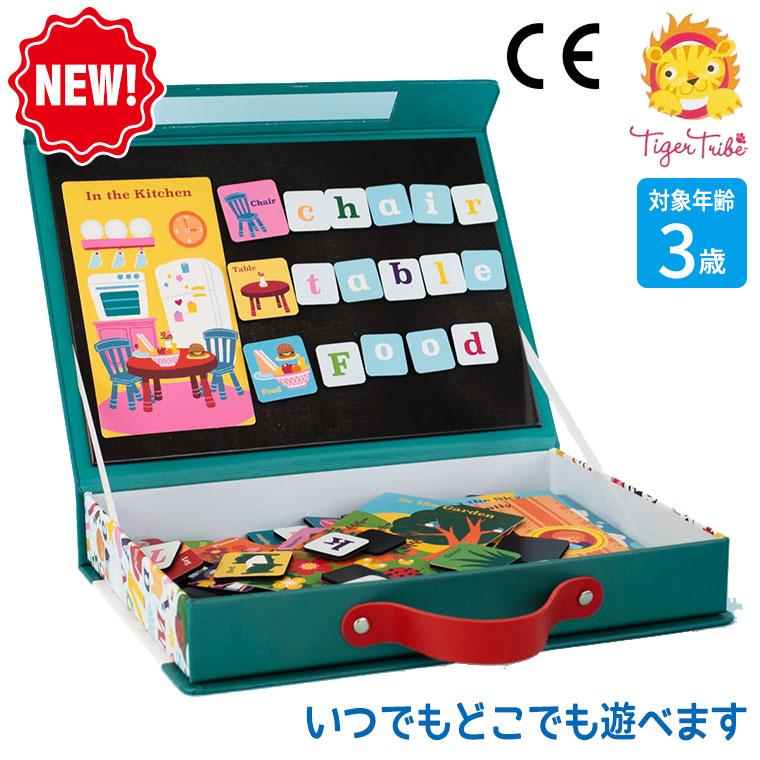 タイガートライブ Tiger Tribe マグネット知育玩具ABC 楽しい一日 6