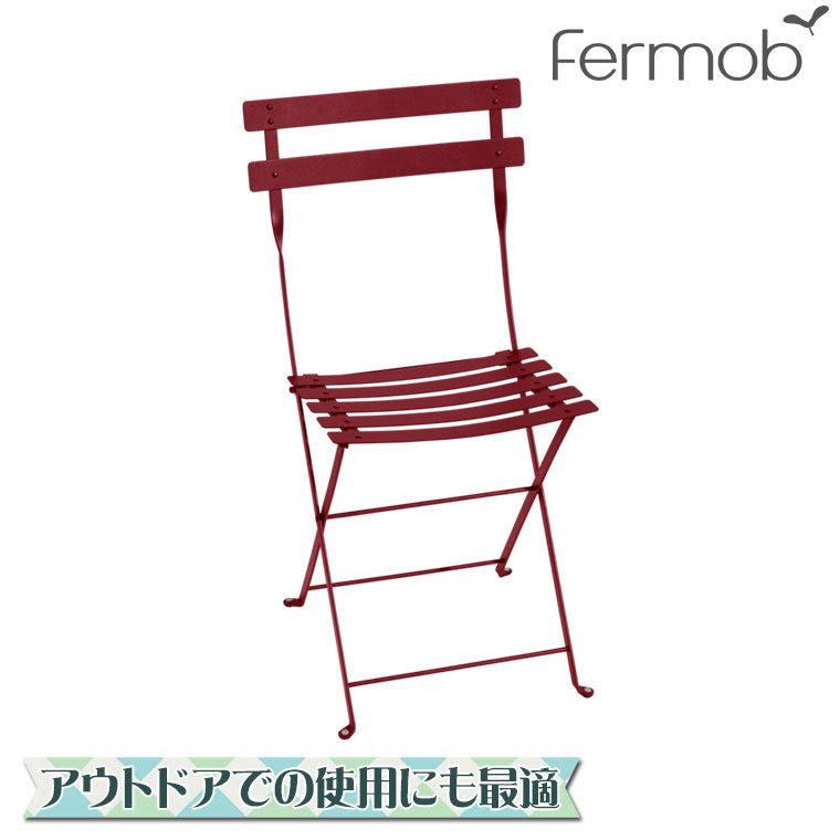 フェルモブ ビストロ メタルチェアー チリ 65556 : サンワショッピング
