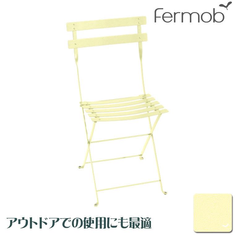 フェルモブ ビストロ メタルチェアー フロストレモン 69265 : サンワ