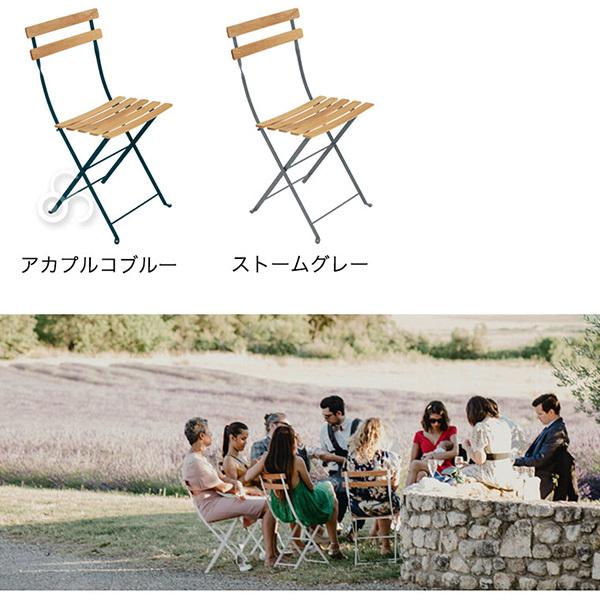 フェルモブ ビストロ ナチュラルチェアー ハニー 69268 : サンワ