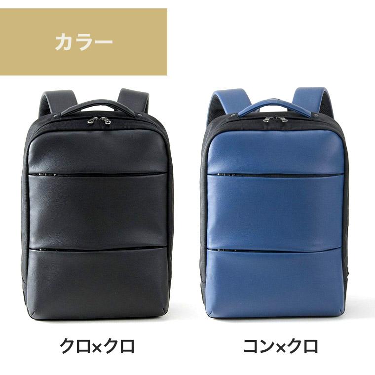 レガーレ BRID スクエアリュック バックパック バッグ 鞄 シンプル おしゃれ 7-010｜sun-wa｜12