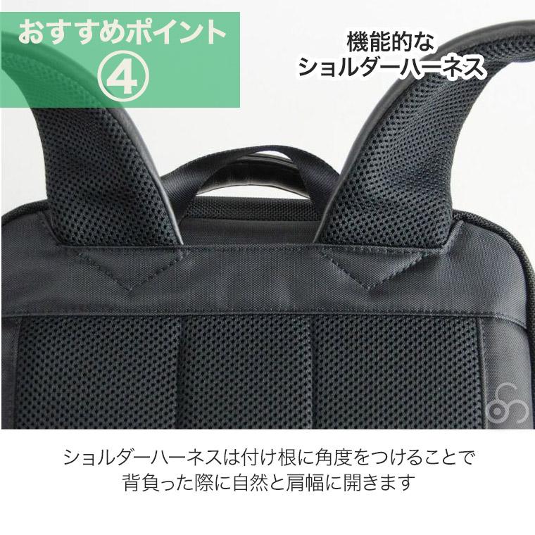 レガーレ BRID スクエアリュック バックパック バッグ 鞄 シンプル おしゃれ 7-010｜sun-wa｜10
