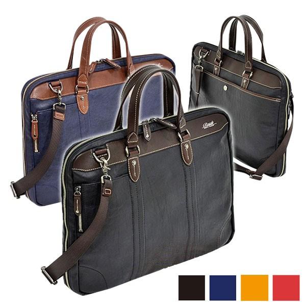 7-020 REGALE JARRICO 三方開きブリーフ/レガーレ ジャリコ ショルダー 薄マチ 三方ファスナー フロントポケット PVC ヌメ革 国内製造 エ 旧商品 スパッソ メンズ ショルダー ヌメ革 ブリーフ おしゃれ 日本製