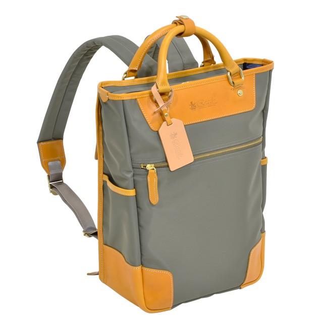 Regale（レガーレ） (P10倍) メンズ 革 レザー トート リュック 栃木 