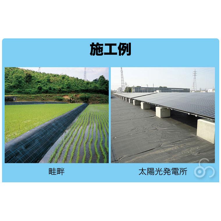 (11/1から値上) キンボシ 超強力防草シート 2m×20m 7635 |  | 04