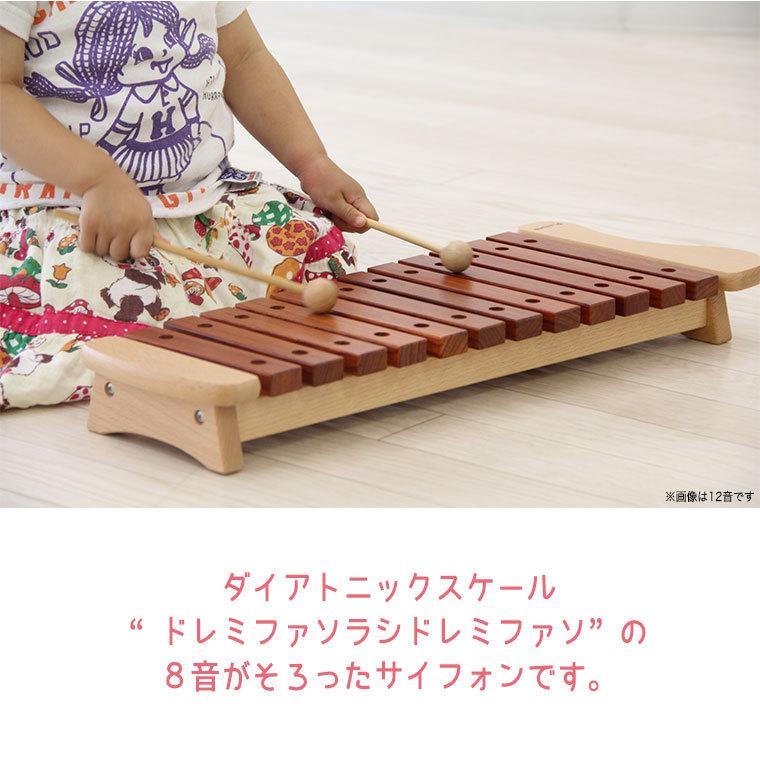 旧商品 PlayMeToys プレイミー 木琴 8音 サイロフォン A0806 木のおもちゃ 楽器玩具 出産祝い 0歳 1歳 2歳 3歳 クリスマスプレゼント 男の子 女の子 | プレイミー | 03
