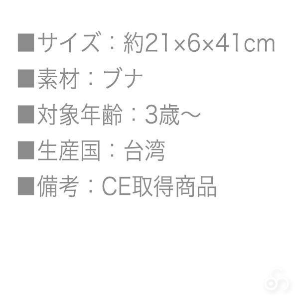 サイズ Playmetoys 2歳 3歳 クリスマスプレゼント 男の子 女の子 ベビー 新生児 サンワショッピング 通販 Paypayモール プレイミー 木琴 8音 サイロフォン A0806 木のおもちゃ 楽器玩具 出産祝い 0歳 1歳 ギフト