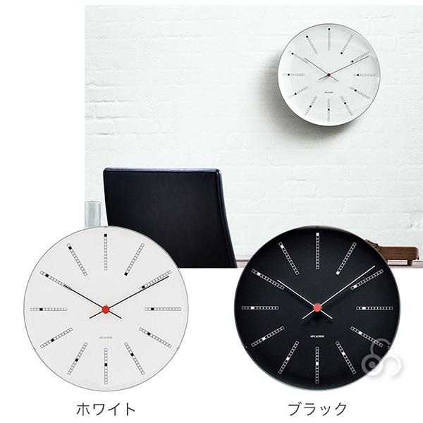 旧商品 アルネヤコブセン 時計 ROSENDAHL AJウォールクロック