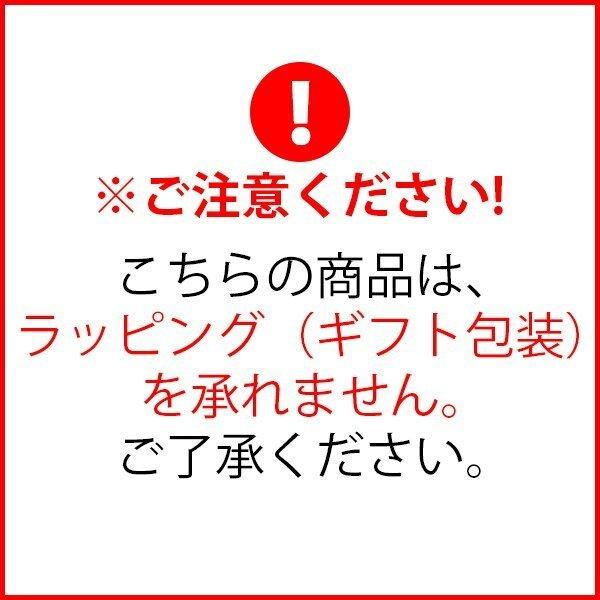 フィアム アミーゴ Amigo