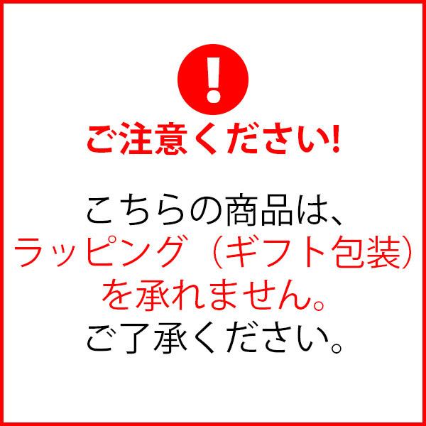 メトロクス 浅野商店 アンドン トライアングル コードタイプ 長大作