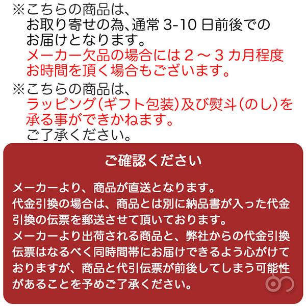 メトロクス 浅野商店 アンドン トライアングル コードタイプ 長大作